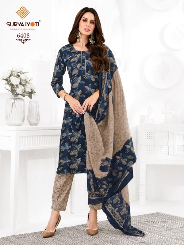 Suryajyoti Trendy Cotton Vol-64 – Kurti Pant With Dupatta